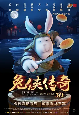 成人污网